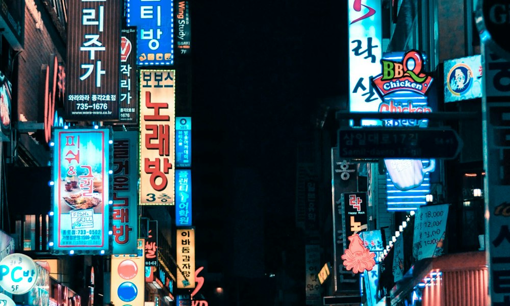 South Korea